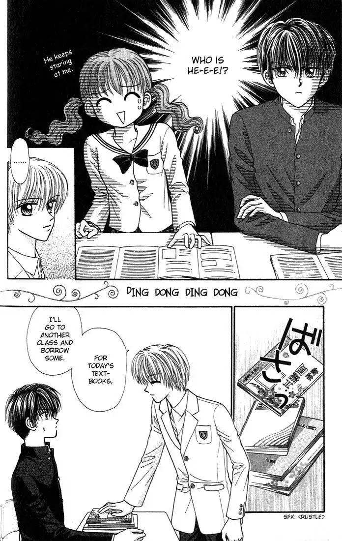 W Pinch Chapter 1.001 23